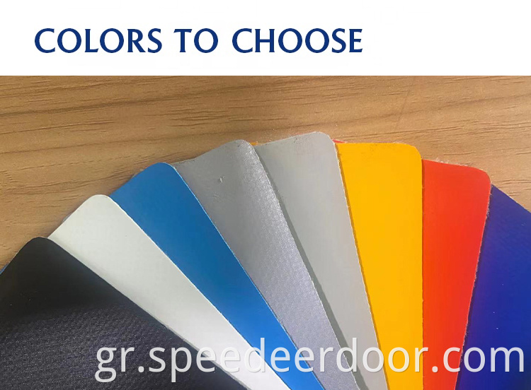 Colors To Choose